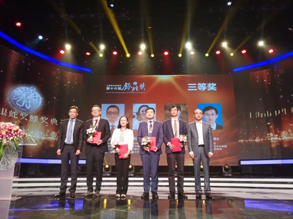 上藥控股連續(xù)多年獨家贊助支持的“銀蛇獎”揭曉啦！