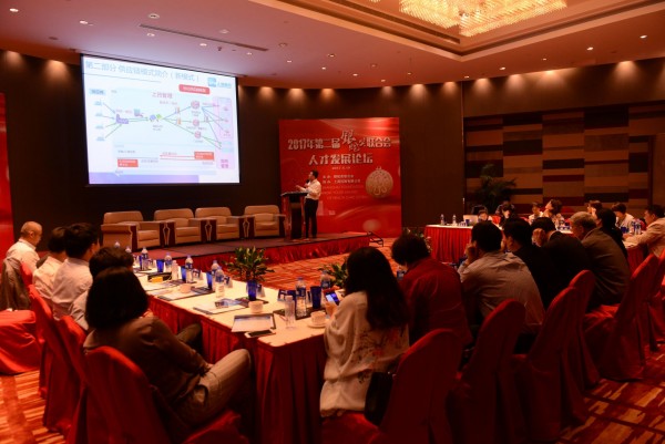 “銀蛇”舞動，守護健康