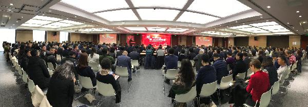 向未來進(jìn)發(fā)，勇攀戰(zhàn)略新高峰！