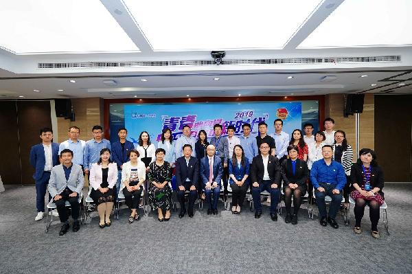 青春心向黨，建功新時代