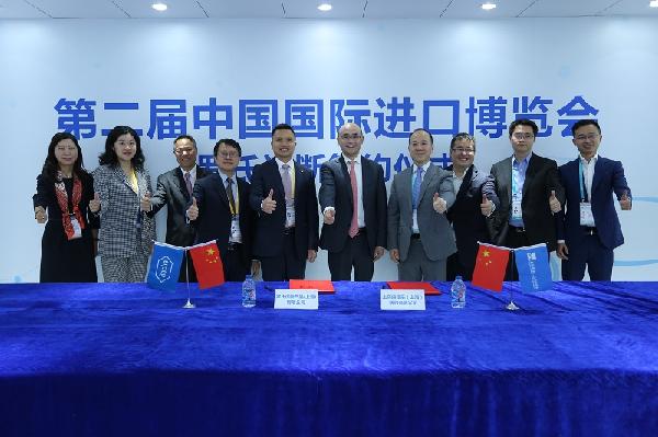 進(jìn)博會現(xiàn)場上藥控股簽約多家藥企，打造更強(qiáng)進(jìn)口平臺