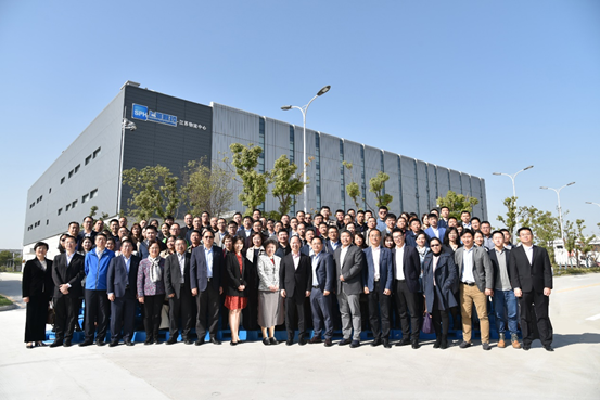 效率為上，創(chuàng)新為主 ——上藥控股召開2019年下半年度全國物流條線工作會議