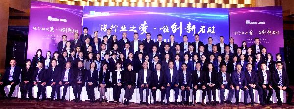 上藥控股召開西區(qū)2019總結(jié)暨2020工作計(jì)劃會議