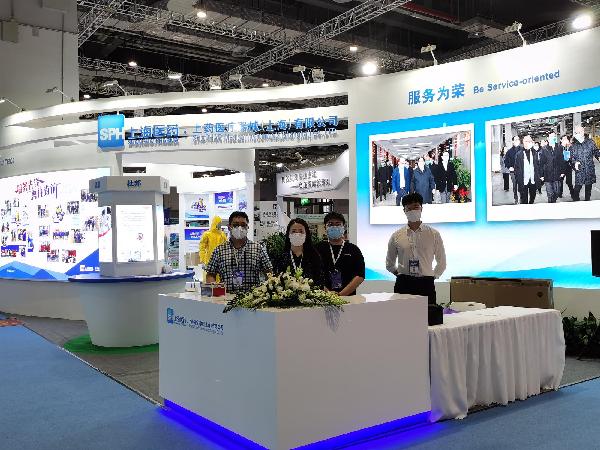 物資保障，責(zé)任旁貸 | 上藥控股亮相上海國際應(yīng)急防疫物資展覽會