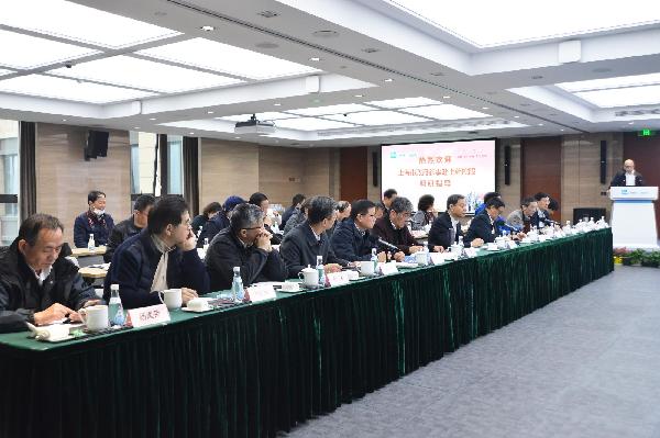 使命在前，搶抓機(jī)遇 | 上海市人民政府參事蒞臨上藥控股調(diào)研