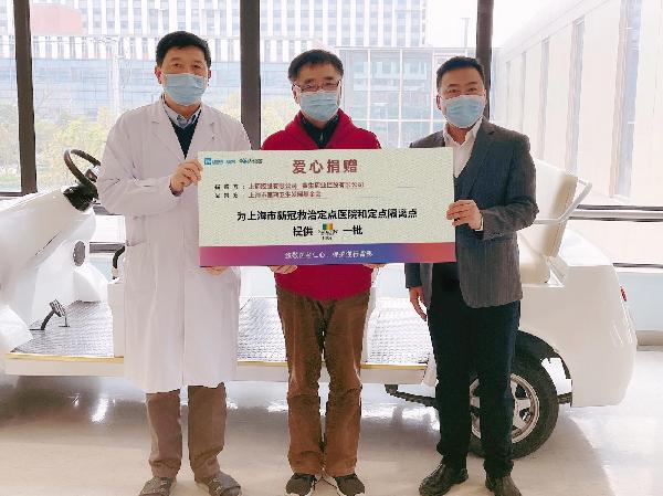 提升免疫，守“滬”生命 | 上藥控股攜手賽生藥業(yè)向醫(yī)務(wù)工作者捐贈(zèng)抗疫物資