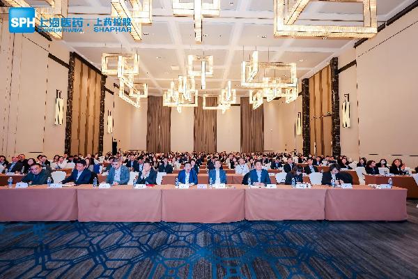 奮楫揚帆破萬浪，重任千鈞譜新章 | 上藥控股召開2023年財務工作會議