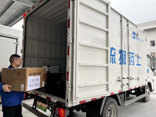 上藥控股持續(xù)支持震區(qū)救援，緊急調(diào)撥8類(lèi)藥品馳援西藏日喀則