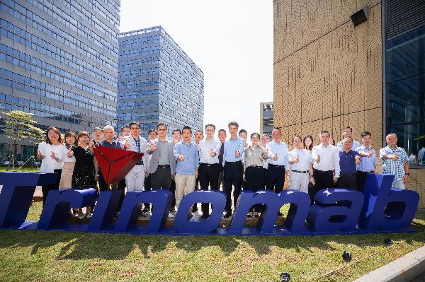 上藥控股與珠海泰諾麥博就創(chuàng)新藥“新替妥”開(kāi)展全國(guó)化合作