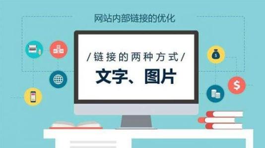 網(wǎng)站seo優(yōu)化如何衡量用戶(hù)體驗(yàn)